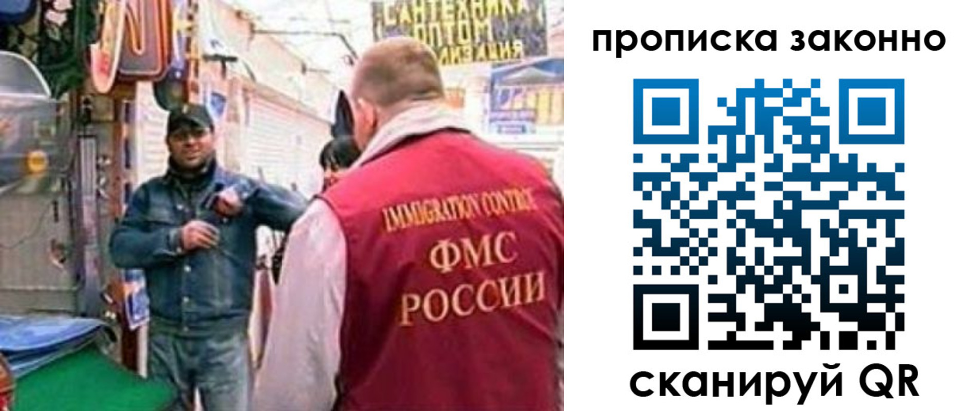пропишу в квартире в Юрьев-Польском
