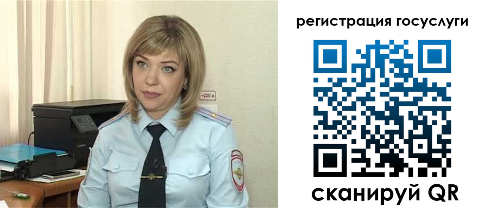 найти адрес прописки в Юрьев-Польском