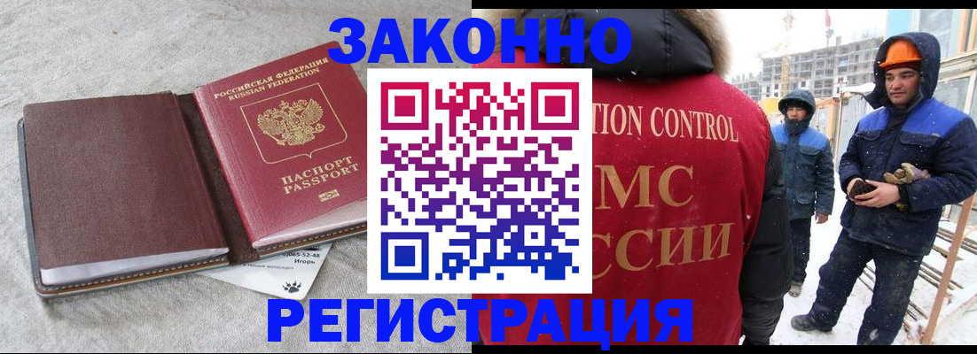 пропишу в квартире в Юрьев-Польском